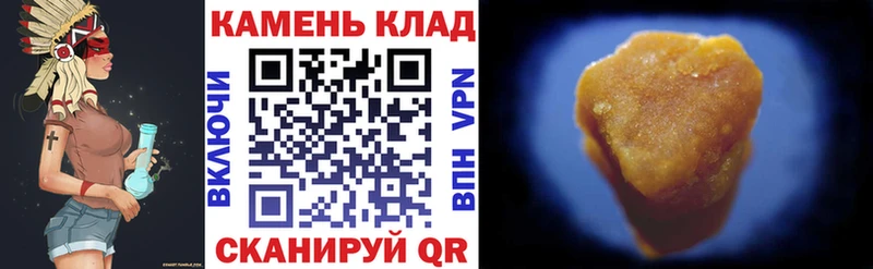 Гашиш гашик  цены   Шуя 