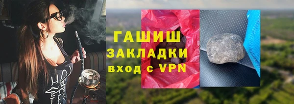2c-b Алзамай