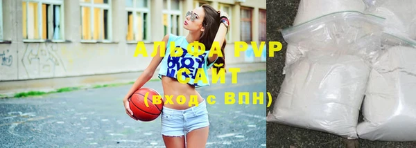 амф Абинск