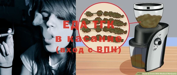шишки Алексин