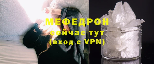 круглые Михайловск