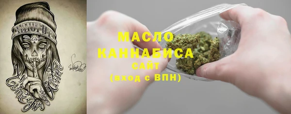 2c-b Алзамай