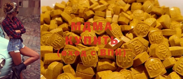 2c-b Алзамай