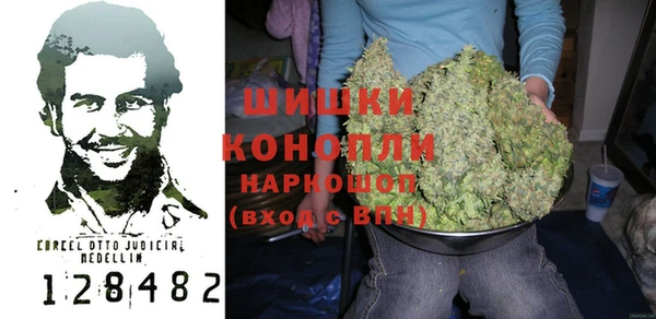 2c-b Алзамай