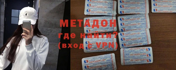 шишки Алексин