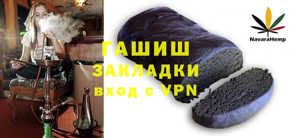 2c-b Алзамай